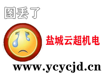 關于我們